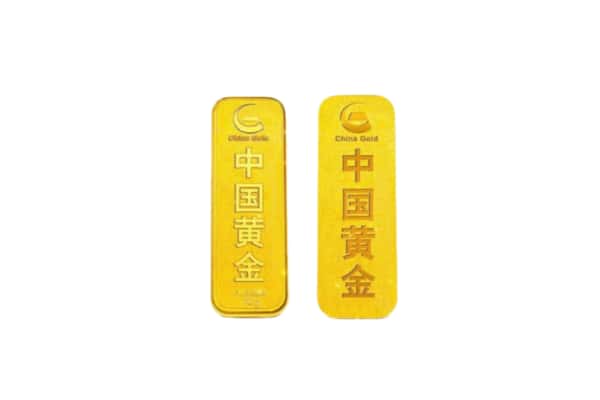 永州冷水滩区上门回收黄金价格