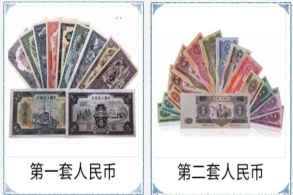 永州冷水滩区回收旧币