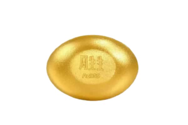 永州冷水滩区回收黄金豆子